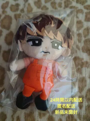 신상품 미개봉 봉제 인형 오렌지