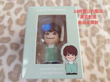 나니와단시 오하시 카즈야 손가락 인형