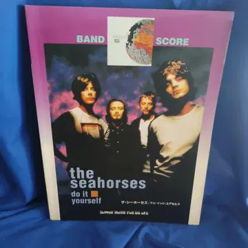 the seahorses do it yourself 밴드 스코어