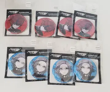 핸드레드라인 최종방위학원 캔 배지 스미노 타쿠미 소츠키 에이토 세트