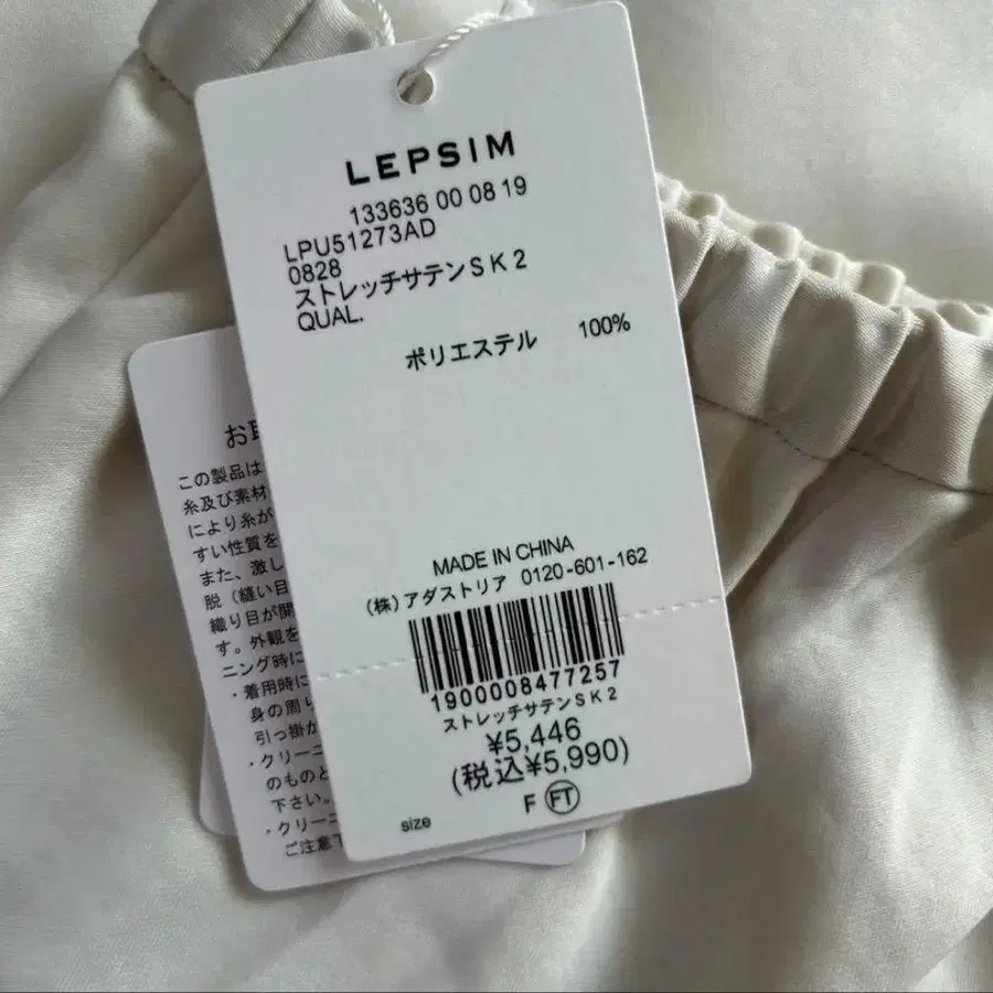 2번째 상품 이미지