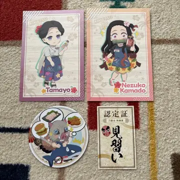 귀멸의 칼날 굿즈 (엽서, 코스터 외)