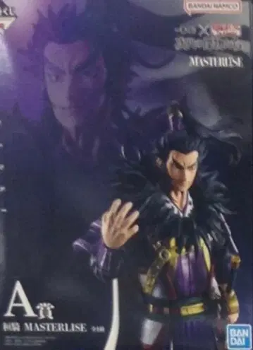 제일복권 춘추전국대전 킹덤 차세대의 걸물들 A상 환기