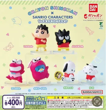 원작 짱구는 못말려(크레용 신짱) x 산리오 캐릭터즈 피규어 컬렉션