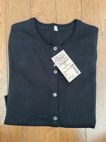 무인양품 크루넥 가디건