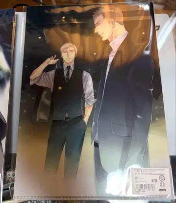 얀다르 새는 날개짓하지 않아 A4 클리어 파일 2점