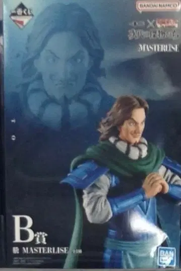 킹덤 제일복권 킹덤 B상 등