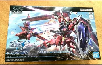 1/144 HG 임모탈 저스티스 건담