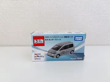 2025 재팬 모빌리티 쇼 한정판 토미카 No.4 혼다 프리드