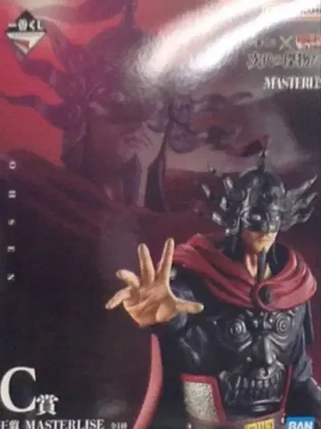 제일복권 킹덤 C상 피규어 왕전