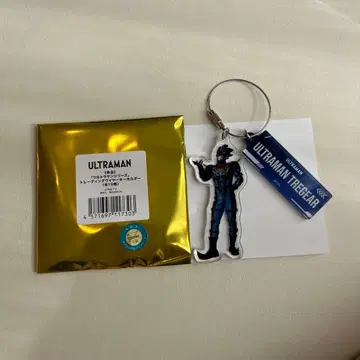 울트라맨 트레기아 트레이딩 와이어 키링 팝업 스토어