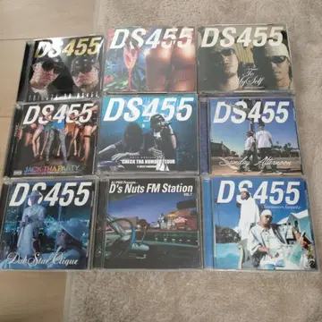 DS455 앨범 라이브 DVD