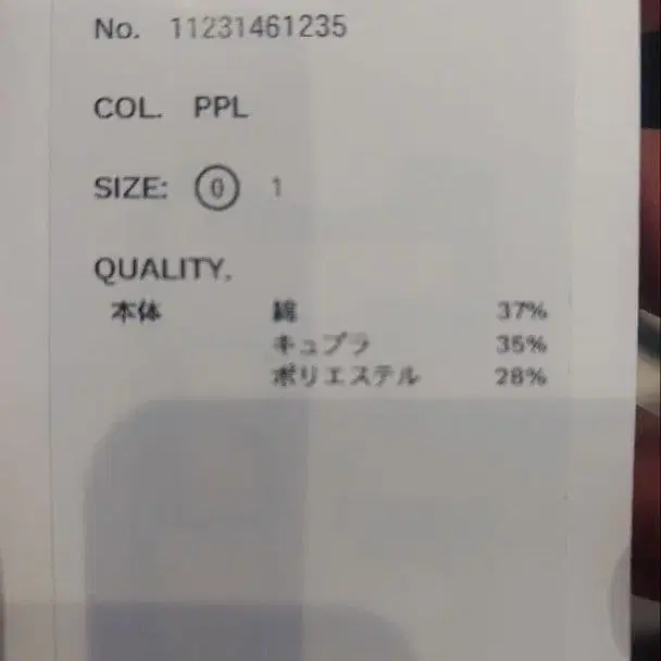 4번째 상품 이미지