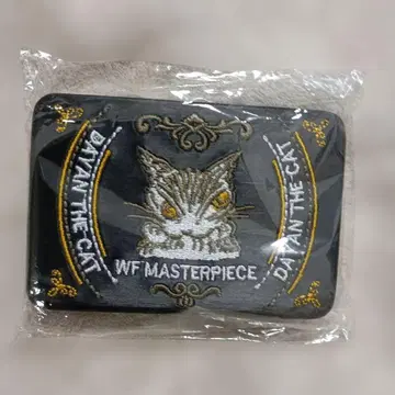 미사용 새상품 와치필드 뺨받침 액세서리 케이스