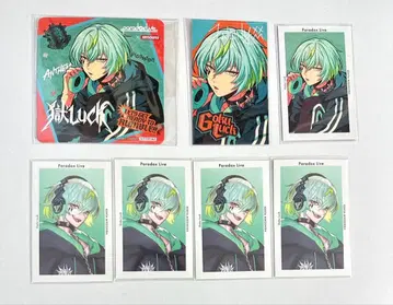 파라라이 미코시바 켄타 정리