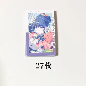 프로세카 에피카 23C 아사히나 마후유