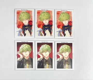 파라라이 호쿠사이 정리