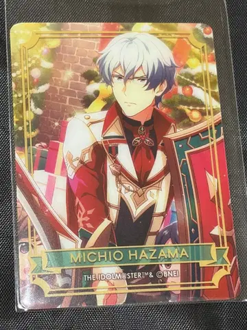 SideM 치즈 소프트 쿠키 클리어 카드 하사마 미치오