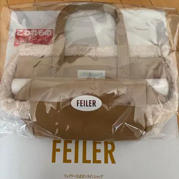 미개봉 새상품 덤 포함 LOVERARY 올드 테디 와펜 보아 토트백