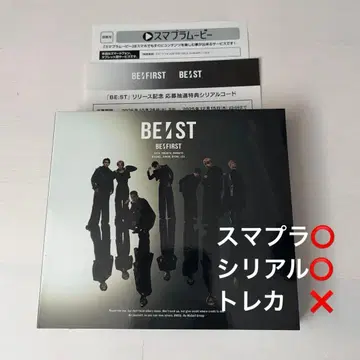 BE:FIRST 비퍼스트 BE:ST 베스트 앨범 MV반