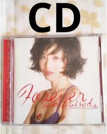 마츠다 세이코 Forever