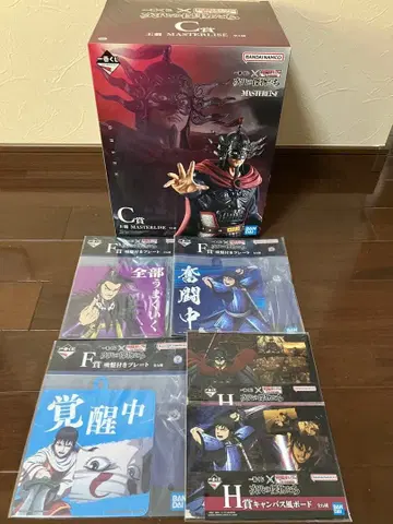 춘추전국대전 킹덤 제일복권 차세대 명장들 C상 왕전 외