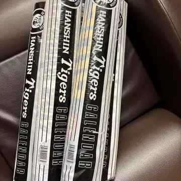 한신 타이거즈 달력 2017~2021