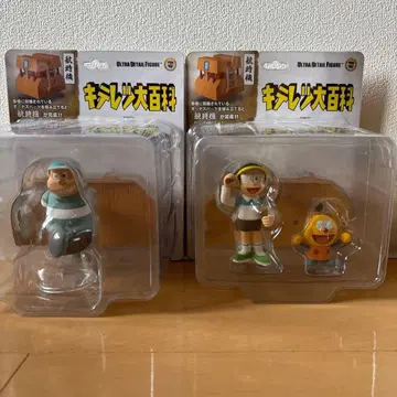 키테레츠 대백과 피규어 메디콤토이 UDF 2개 세트