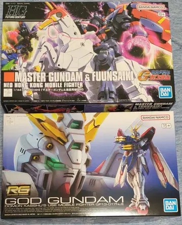 HG 마스터 건담 & 풍운 재기 & RG 갓 건담