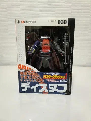 [ 익명 배송 ] 리볼텍 에이스를 위하여 2 디스누프