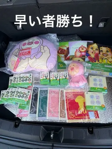 코비토즈칸 1번 복권