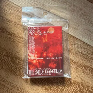 에반게리온 Air 진심을 너에게 포스터 패턴 아크릴 블록