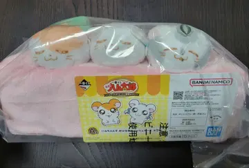 하무타로 제일복권 A상