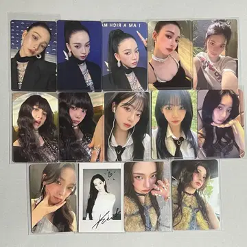 aespa RICH MAN 카리나 럭키 드로우 트레이딩 카드