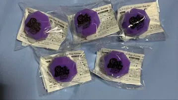 쿠쿄 반지 라이트 세트