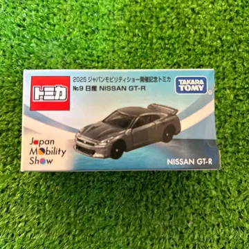 재팬 모빌리티 쇼 2025 한정판 NISSAN GT-R No.9