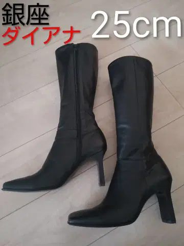 긴자 다이애나 블랙 롱 부츠 25cm