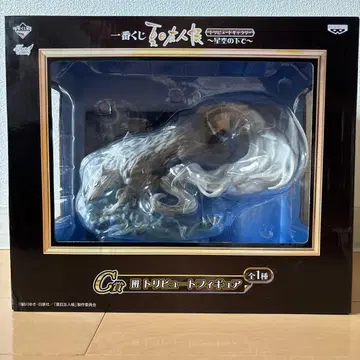 나츠메 우인장 제일복권 피규어 마다라 C상