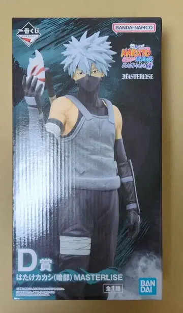 NARUTO 돌풍전 제일복권 하타케 카카시 암부 피규어
