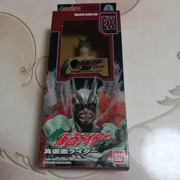 MASKED RIDER SIN EX 피규어
