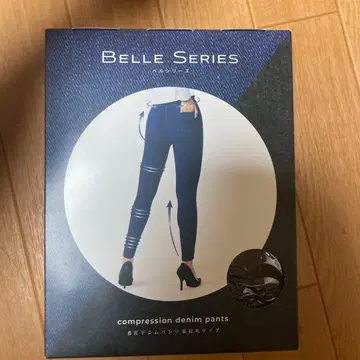 BELLE SERIES 데님 팬츠 블랙 XXL