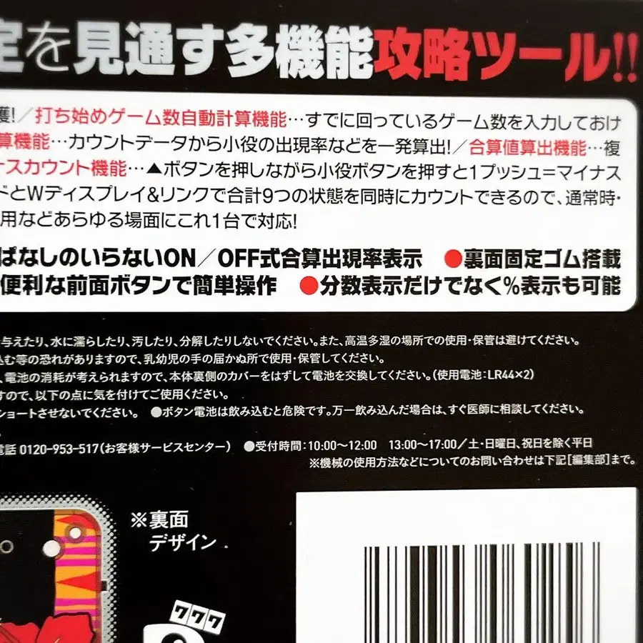 3번째 상품 이미지