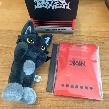 NEXZ Beat boxer NEXZOO ver 유우 YU