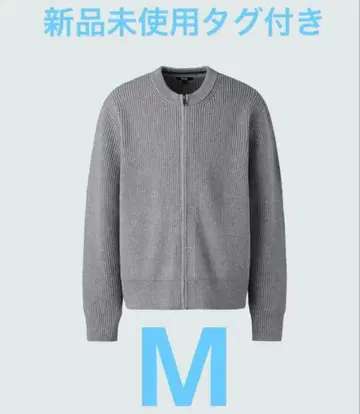 [미사용 새상품] UNIQLO:C 크루넥 풀 집업 가디건