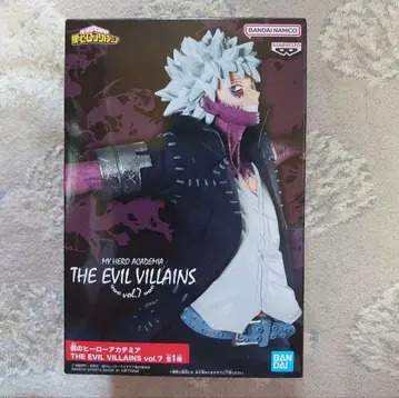 히로아카 다비 피규어