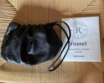 러셋 chi 기획 4way 가죽 복조리 숄더백 블랙