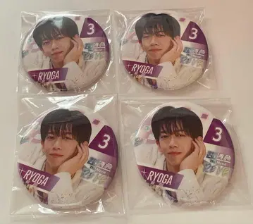 새상품 영화 초특급 the movie RE:VE 캔뱃지 료가 묶음