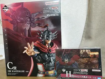 킹덤 제일복권 차세대 걸물들 왕전