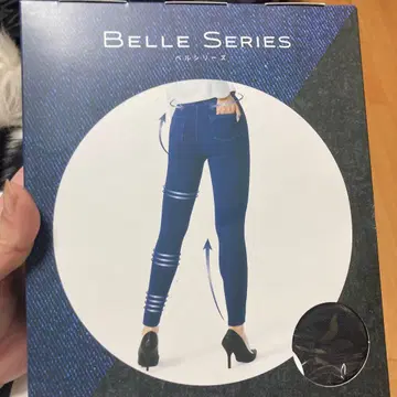 BELLE SERIES 블랙 스키니 데님 XXL