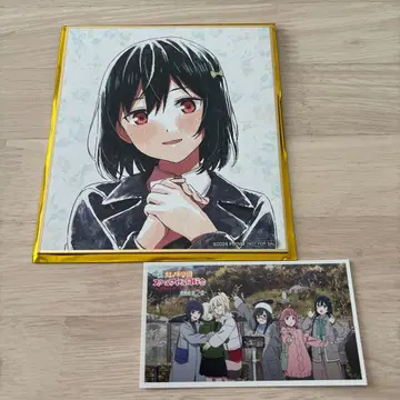 [ 미니 색지 ] 미후네 시오리코